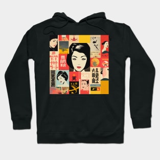 Montage of japanese cultural references to japan Hoodie